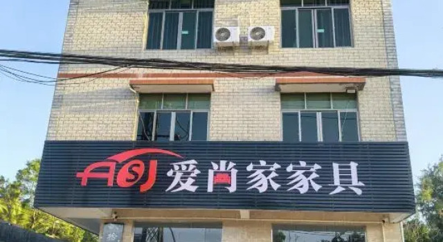 Wenchang Shiguang Homestay, Book Hotel Wenchang Hainan