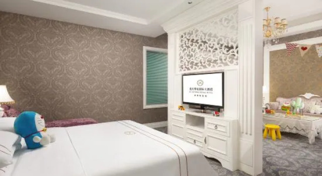 Семейный люкс Chongqing Huachen International Hotel
