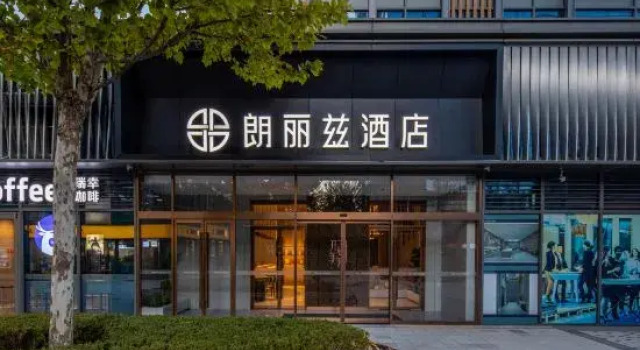 Palace Hotel (Daoxianghu Road Subway Station), 预订 酒店 北京市 北京地区
