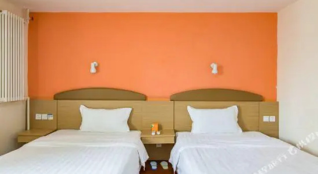 7 Days Inn (Shaoguan East Railway Station)
