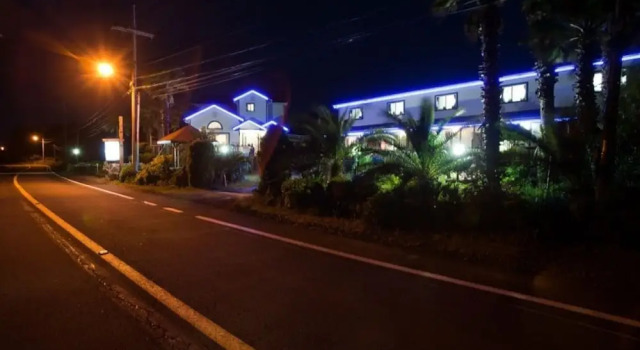 Seoguipo Haebichi House Pension