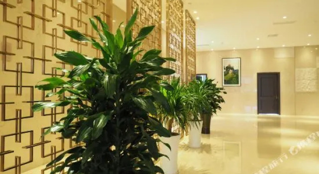 Qianshan Heyue Hotel, Varaa Hotelli Zunyi Guizhou