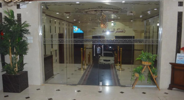 Althahabiya Aparthotel, Забронировать Апарт-отель Апарт-отели Медины, Апарт-отель