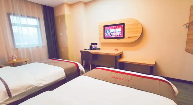 Thank Inn Jiangsu Zhenjiang Danyang Danbei Town Feida Industrial Park, Reserva ahora Hotel Zhenjiang 