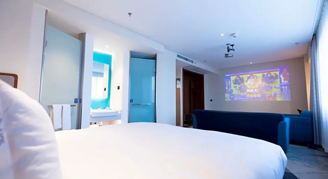 Номер Superior Holiday Inn Express Harbin Nangang