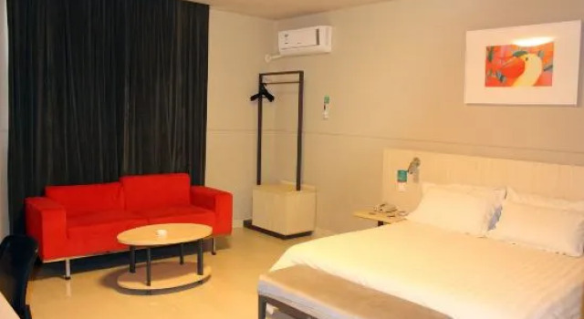 Люкс Business JinJiang Inn Fangxian County South St Store