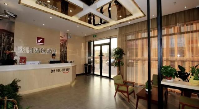 JUN Hotels Shanghai Jiadingn Bao'an Highway Shanghai Package City, Varaa Hotelli Jiading Shanghai