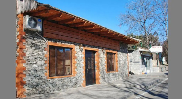 Hotel Amarela