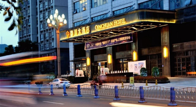 Qinchuan Hotel, Boek Hotel Bazhong Sichuan