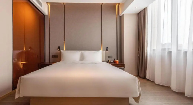 Номер Executive Atour Hotel Hefei Shushan Hi-tech Industrial Park West Changjiang Road