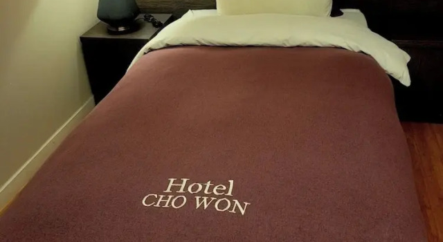 Двухместный номер Deluxe Hotel Chowon