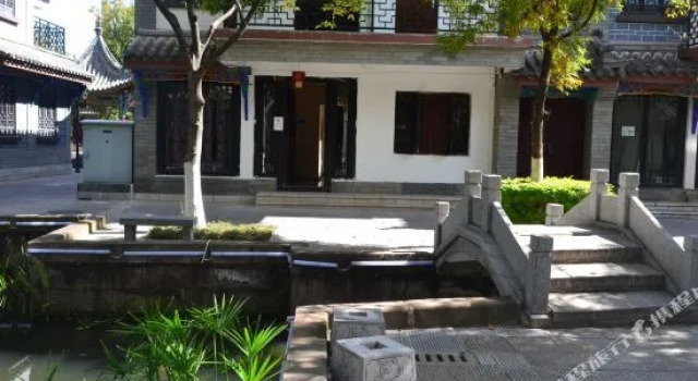 Yinghuawu Inn