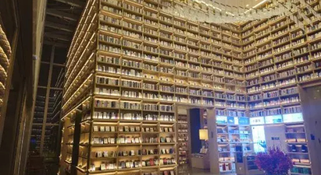 Anlan Hotel, Buchen Sie Hotel Hotels in Ningbo mit Parkplatz, Parkplätze
