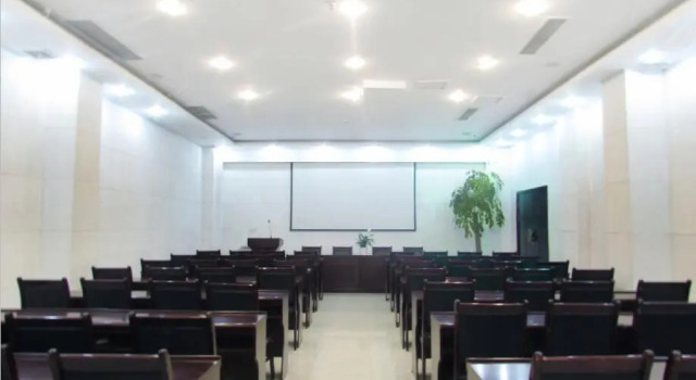 Elan Inn Tengzhou Longquan Square Food City, Reservar Hotel Tengzhou Shandong