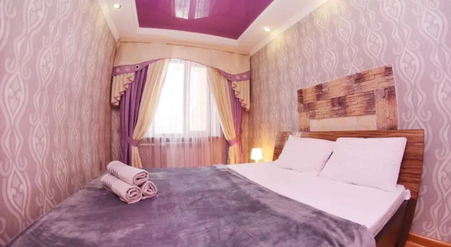 Amangeldy Street 6, Prenota Hotel Almaty Kazakistan