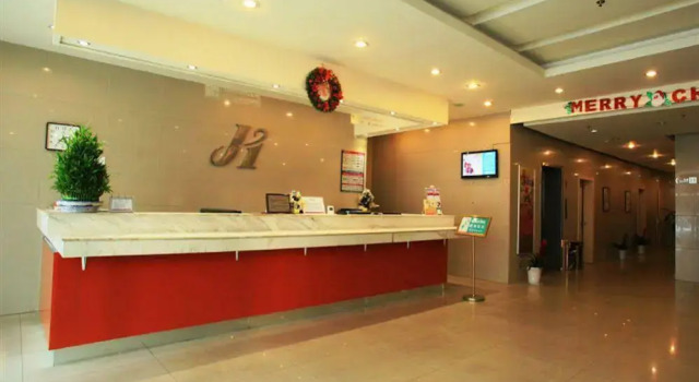 Jinjiang Inn Nanjing Beijing East Road, Prenota Hotel Xuan Wu 