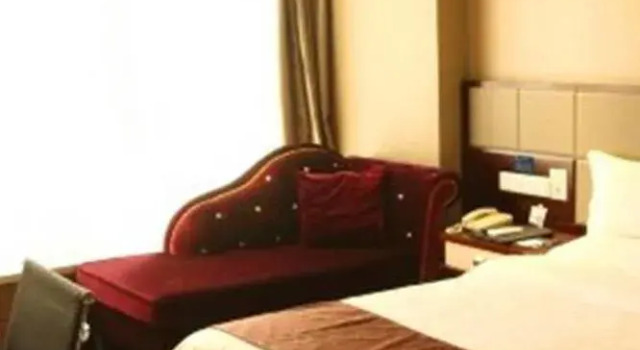 Starway Hotel, Rezerwuj Hotel Jiujiang Jiangxi