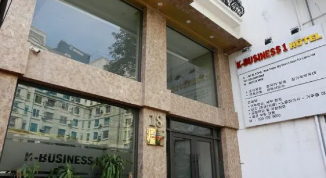 K Business 1 Hotel My Dinh, Забронировать Отель Отели Ханоя с завтраком, Завтраки