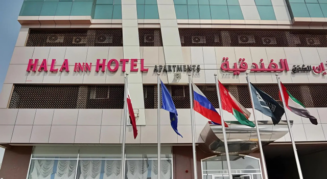 Hala Inn Hotel Apartments, Rezervați Apartament Ajman Emiratele Arabe Unite
