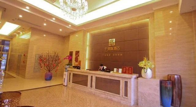 Qiancheng Hui Hotel, Boek Hotel Hotels in Guangdong met parkeren, Parkeren