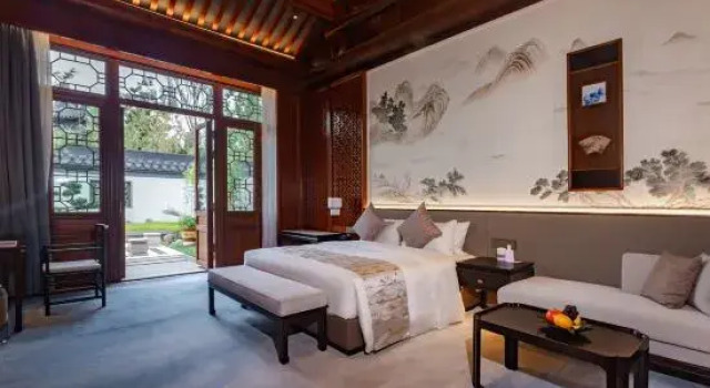 Zhongwu Hotel Nine Garden, Rezerwuj Hotel Changzhou Jiangsu