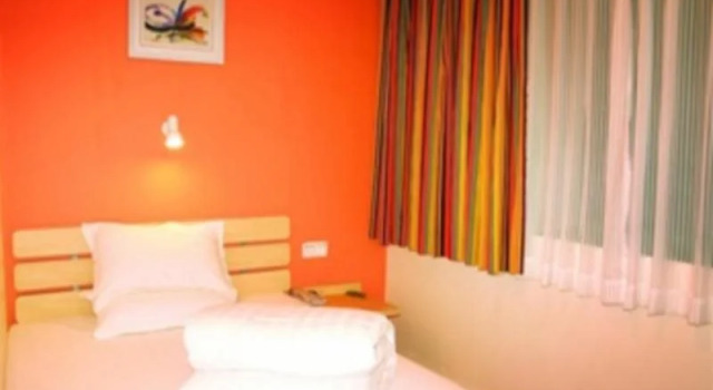 7Days Inn Yangzhou West Bus Station Libao Plaza, Prenota Hotel Yangzhou Jiangsu