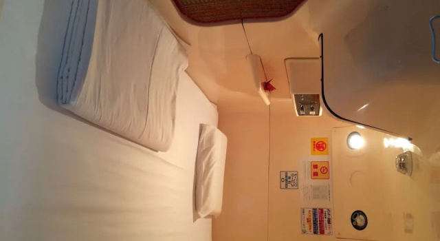 Sauna & Capsule In Okayama, Varaa Hotelli Hotellit Okayama aamiaisella, Aamiainen
