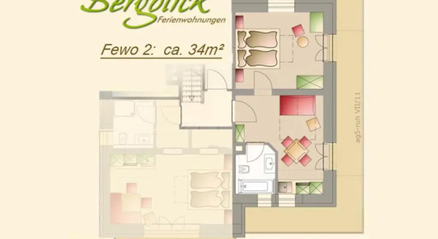 Апартаменты Haus Bergblick