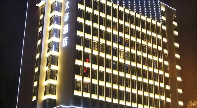 Wonderful Dayang Hotel, Boek Hotel Longyan Fujian