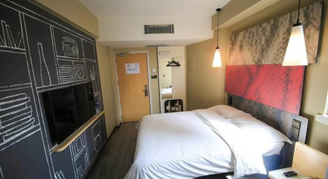 ibis Nanjing Zhonghua, Prenota Hotel Hotel tutto incluso a Nanchino, All Inclusive