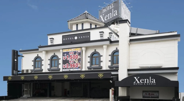 Hotel Xenia Amagasaki - Adult Only