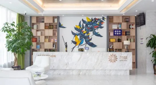 Yuwan Holiday Hotel (Lingshui Haiyun Plaza), Book Hotel Lingshui Hainan