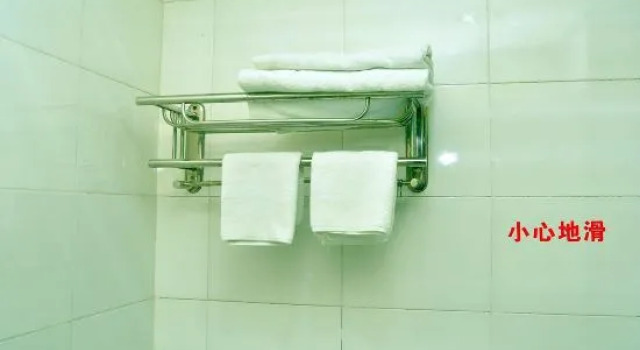 Guangzhou Business Hotel (Shangxiajiu Pedestrian Street Changshou Road Subway Station Branch)