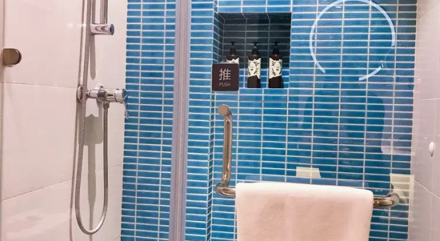 Номер Standard Atour Hotel Little Lujiazui Shanghai
