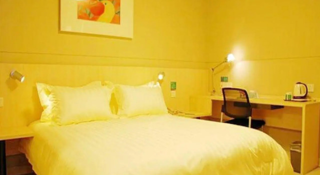 Номер Business Jinjiang Inn Nanjing Maigao Bridge