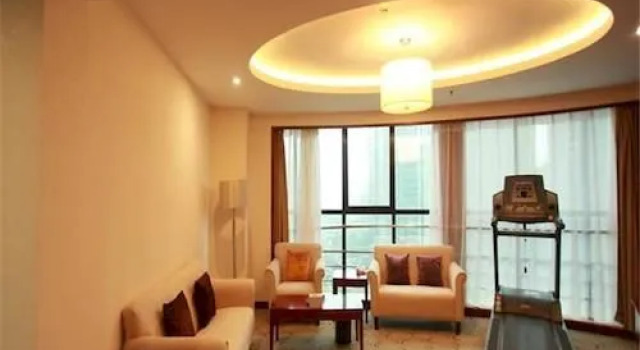 Hawn Mandarin Inn - Guiyang, Rezerwuj Hotel Guiyang Guizhou