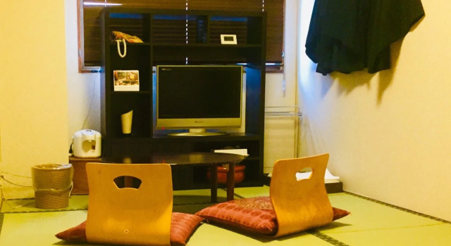 Hotel Shuhokaku, Book Hotel Ōji Kyoto