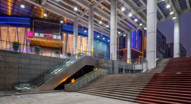 Foshan Chancheng Smart New City Subway Station Echarm Plus Hotel, Boek Hotel Hotels in Guangdong met parkeren, Parkeren