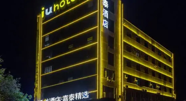 Jiatai Hotel, Rezerwuj Hotel Hotele w Kunming z parkingiem, Parking