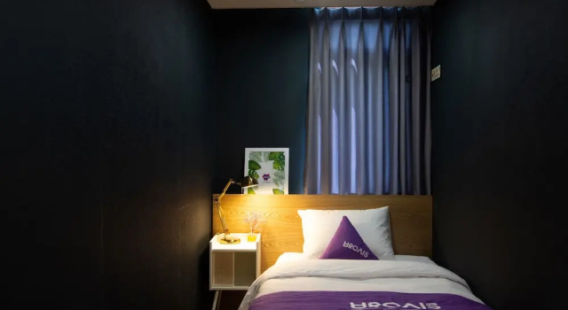 Номер Economy Brosis Hotel