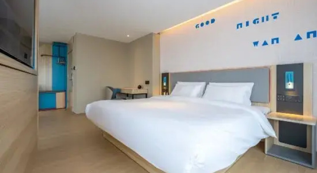 Люкс Rujia Hotel · NEO