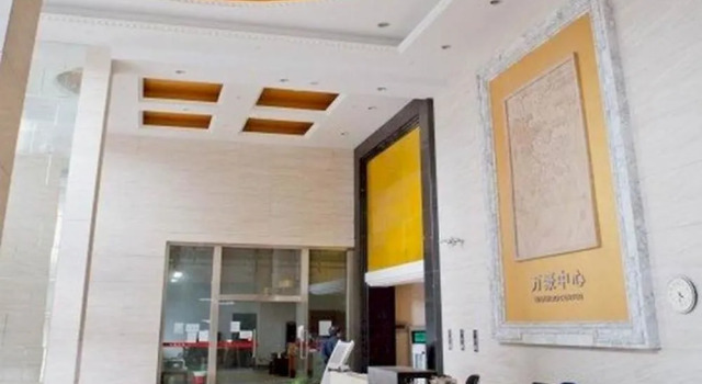 Xinyige Hotel Apartment Nanjing Zhongshang Wanhao, Book Lejlighed Gu Lou Nanjing