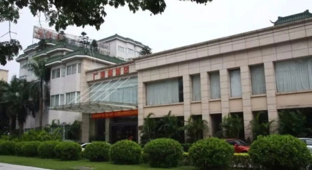 Guang Cai Hotel, Varaa Hotelli Hotellit Guangdong aamiaisella, Aamiainen