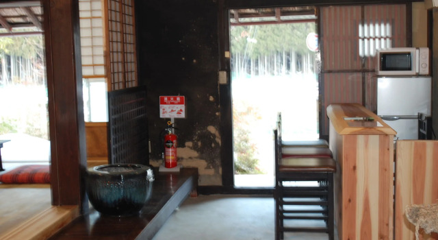 Goemon Kyoto Japan, Book Hotel Shūzan Kyoto