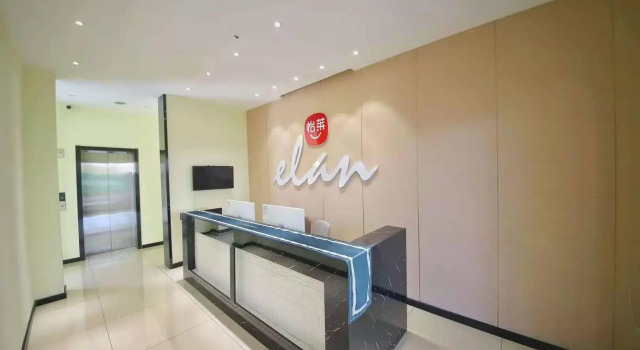 Elan Inn Jinjing Avenue Wanxianghui Square, Забронировать Отель Цзыбо Шаньдун