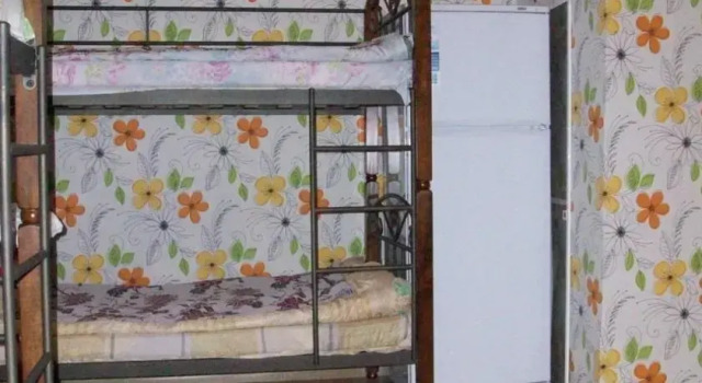 Korney Hostel, Prenota Ostello Ostelli a SAO Area, Ostello