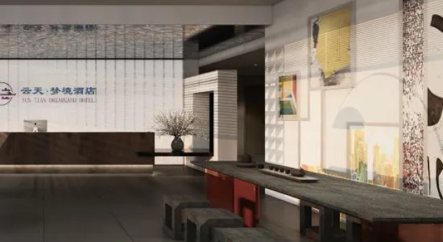 Yuntian  Dream Hotel, Boek Hotel Kangding Sichuan