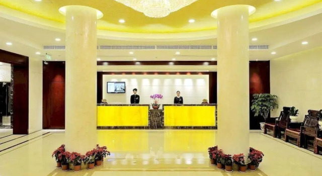 New Yan An Hotel, Забронировать Отель Ханчжоу Чжэцзян, рядом с West Lake Cultural Square