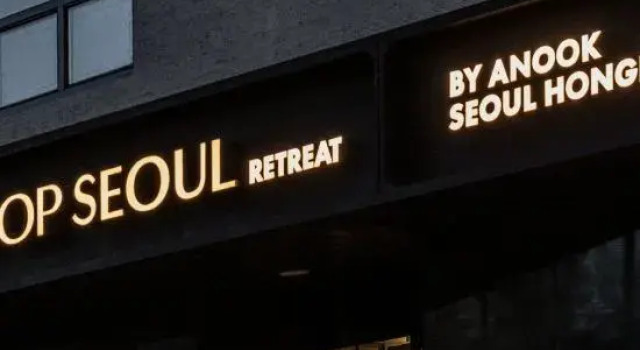 Loop Seoul Retreat by Anook Seoul Hongdae, Book Hotel Seoul Sydkorea