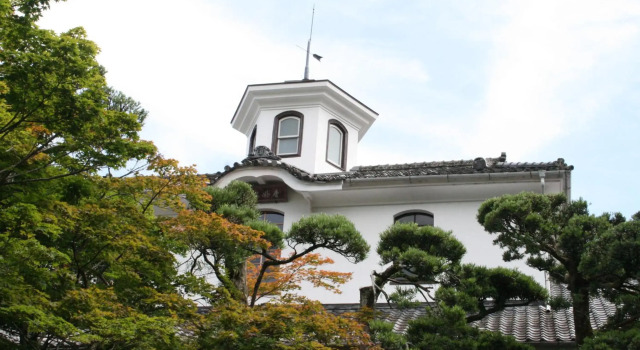 Arai Ryokan